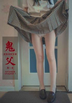 牧神记动漫免费播放