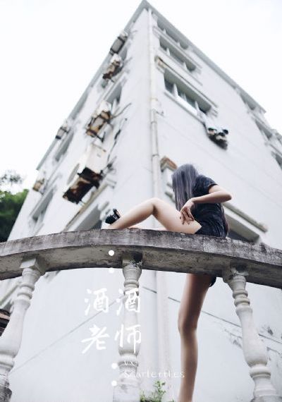 夫人在线观看