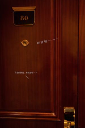 国产亚洲精品久久久久蜜臀