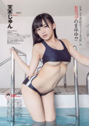 如果蜗牛有爱情 电视剧
